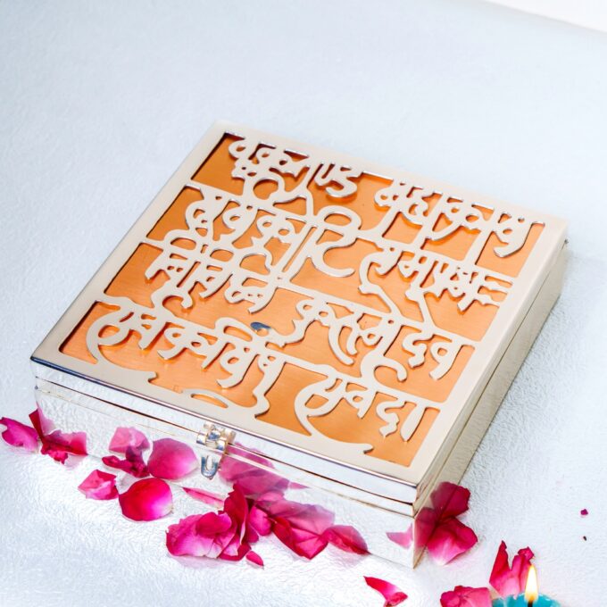 Box with Engraved Mantra - Image 3